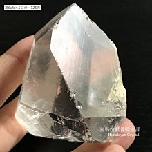 喜馬拉雅銀鍊寶石靈擺～紫晶銀鍊寶石靈擺 光行者最愛 歷史價格詳細信息