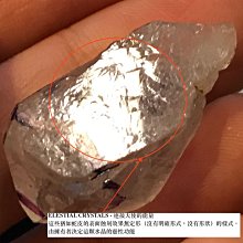 天然水晶 30.6kg 烏拉圭招財滿鈦紫水晶洞 瑪瑙聚寶盆擺件公司老闆黃白粉紫綠幽靈鈦晶超七球柱幽靈紫晶洞樟木手珠排 歷史價格詳細信息