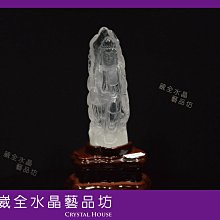 【崴全水晶】天然 激光料 白水晶 寶珠 觀音雕件 ※ 鎮宅 保平安 歷史價格詳細信息