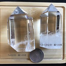 全凈體白水晶925銀手鏈10mm招財貓銀飾多寶手鏈 個性水晶禮飾品特艾超夯 精品 歷史價格詳細信息