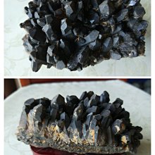 幸運星天然水晶110mm 西班牙黑水晶花 墨晶簇 黑水晶柱擋煞避邪返老還童 手珠手排項墜紫黃白粉綠鈦晶彩幽靈水晶球聚寶盆 歷史價格詳細信息