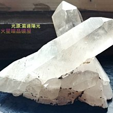 [火星喵晶礦屋]天然果凍感粉透結晶、潤亮、內包多處細閃彩虹光粉晶柱(細長版粉晶柱) 歷史價格詳細信息