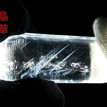 《晶華》 天然 白水晶 藍針 P11 歷史價格詳細信息