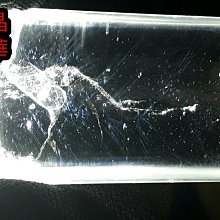 《晶華》 天然 白水晶 髮晶 雕刻 龍 項鍊 P30 歷史價格詳細信息