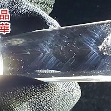 《晶華》 天然 白水晶 藍針 P11 歷史價格詳細信息
