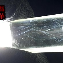 《晶華》天然 紫水晶 戰龜 龍龜 項鍊 吊墜 近100%完美 R37M 歷史價格詳細信息