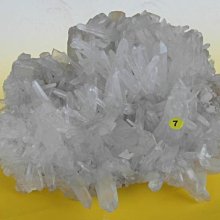 金牛礦晶 vqq-2  天然能量遠紅外保健石100公克【試賣好康~優半價】 歷史價格詳細信息