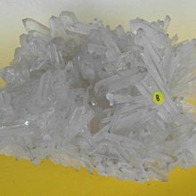 金牛礦晶 vqq-2  天然能量遠紅外保健石100公克【試賣好康~優半價】 歷史價格詳細信息