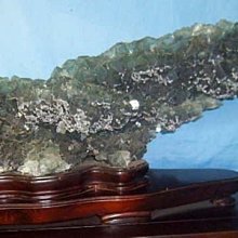 金牛礦晶 vqq-2  天然能量遠紅外保健石100公克【試賣好康~優半價】 歷史價格詳細信息