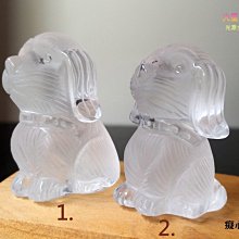 [火星喵晶礦屋]罕見的天然藍兔毛杜氏水晶柱、閃亮階梯狀磊生紋 歷史價格詳細信息