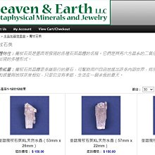 松果體開啟視頻教程u盤全套從入門到精通技巧自學課程視頻優盤 歷史價格詳細信息