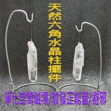 場上作業人造草坪刷草機 側掛式小型梳草機 汽油草坪清理機 歷史價格詳細信息