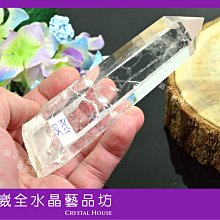 【崴全水晶】天然 激光料 白水晶 寶珠 觀音雕件 ※ 鎮宅 保平安 歷史價格詳細信息