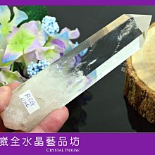 【崴全水晶】天然 激光料 白水晶 寶珠 觀音雕件 ※ 鎮宅 保平安 歷史價格詳細信息