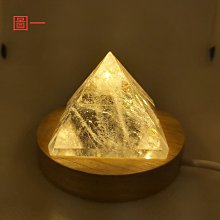(免運費)白水晶金字塔帶彩虹光，磁場能夠，晶王，擺件，防輻射，招財聚財，開店，淨化消磁，現貨，便宜，天然水晶，送女友 歷史價格詳細信息