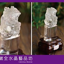 天然水晶 晶鎮 小晶鎮 沙糖閃 玻璃體 閃亮結晶 擺件 原皮 原礦 歷史價格詳細信息