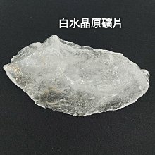 天然原礦晶體雄黃硃砂 手珠 手串 黃硃砂圓珠 晶體砂手串 單圈手鍊 男女款 本命年轉運護身飾品 歷史價格詳細信息