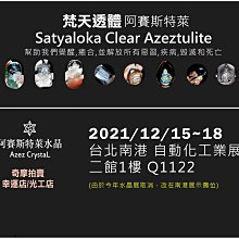 展覽館開店展示台臨時性字牌室內設計母雕刻裝潢立體字不鏽鋼金屬字招牌數字英文字國字圖案不銹鋼板 藝術招牌 歷史價格詳細信息