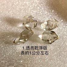 小礦點特價巨大顆???????? 英國帶回英國HARRODS天然彼得石油畫紋路水晶925純銀男女通用戒指復古風 歷史價格詳細信息