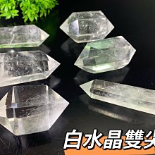 批發王@天空之鏡手機倒影拍攝神器 附收納盒 手機通用 戶外旅行 倒影拍攝夾 攝影配件 倒影神器 手機反射拍攝器 水面倒影 歷史價格詳細信息