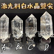 批發王@天空之鏡手機倒影拍攝神器 附收納盒 手機通用 戶外旅行 倒影拍攝夾 攝影配件 倒影神器 手機反射拍攝器 水面倒影 歷史價格詳細信息