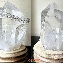 [火星喵晶礦屋]天然果凍感粉透結晶、潤亮、內包多處細閃彩虹光粉晶柱(細長版粉晶柱) 歷史價格詳細信息