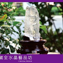 【崴全水晶】【附實木座】天然 激光料 白水晶 持蓮 觀音雕件【不含木座 重 259.5g】 ※ 鎮宅 保平安 歷史價格詳細信息