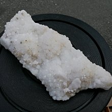 波羅骨幹水晶原礦-......vs.......................................白水晶球 歷史價格詳細信息