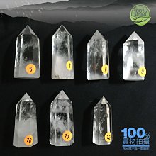 招財山水畫中堂畫風水絲綢畫玄關畫卷軸畫絲綢畫禮品畫秋色正清華 歷史價格詳細信息