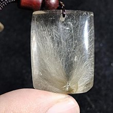 《晶華》水晶 銀髮晶 吊墜 項鍊   02Q20 歷史價格詳細信息