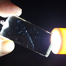 《晶華》 天然 白水晶 藍針 P11 歷史價格詳細信息