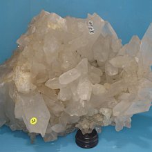 金牛礦晶: 促銷-42#骨幹水晶簇-重3475g , vqq-11 歷史價格詳細信息