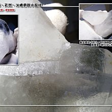 ◎清倉便宜賣。寒流必備款 男童 女童 超保暖舖棉 冬季長褲 歷史價格詳細信息