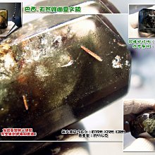 ◎清倉便宜賣。寒流必備款 男童 女童 超保暖舖棉 冬季長褲 歷史價格詳細信息