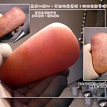 ◎清倉便宜賣。寒流必備款 男童 女童 超保暖舖棉 冬季長褲 歷史價格詳細信息