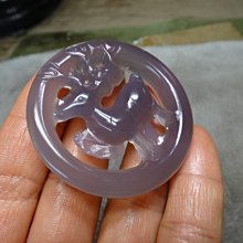 天然清透紫煙花黑超七水晶-超強深邃紫黑超七~提升維度~七彩-三輪骨幹-凡人修仙-仙人修煉~飛升渡劫~打坐靈擺~太乙宗 歷史價格詳細信息