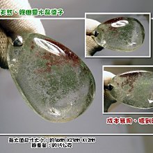 ◎清倉便宜賣。寒流必備款 男童 女童 超保暖舖棉 冬季長褲 歷史價格詳細信息