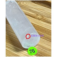 京晏館 ## 巴西 天然白水晶 圓形大印章 45g 六分章 編號76 ## 價格比較,價格查詢,歷史價格詳細信息