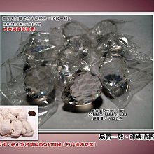 天然鑽切黑髮晶腳鍊(2mm) 歷史價格詳細信息