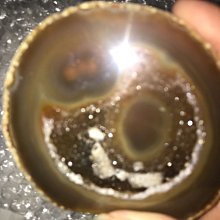瑪瑙晶洞 細縫蘊藏財富 辦公室擺件 智慧 發財 守財 開運 1811元起標 角落聚氣 光彩鎮氣 歷史價格詳細信息