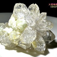 [火星喵晶礦屋]罕見的天然藍兔毛杜氏水晶柱、閃亮階梯狀磊生紋 歷史價格詳細信息