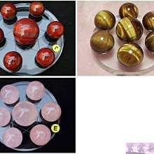 【七星陣】粉水晶七星陣~玻璃盤15公分~主珠4公分~副珠3公分 歷史價格詳細信息