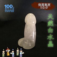 添財小婢  全一冊  佟芯   藍海文化 歷史價格詳細信息