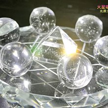 [火星喵晶礦屋]藍針多~天然藍針白水晶柱/打磨晶柱/握件、能量礦石擺飾/FR01 歷史價格詳細信息