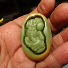 《藍晶寶石玉石特賣區→〈雕刻項鍊系列〉→天然清透墨西哥冰彩黑曜岩精雕（龍貔貅→Y146 歷史價格詳細信息