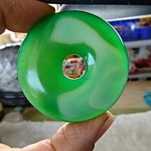 《藍晶寶石玉石特賣區》→〈項鍊系列〉→天然超玉化清透明顯菊花玉髓特大水滴形項鍊〈佛教七寶之一〉→W99 歷史價格詳細信息