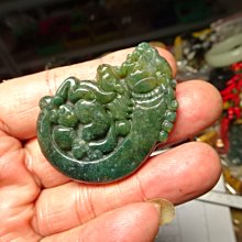 《藍晶寶石玉石特賣區→〈雕刻項鍊系列〉→天然清透墨西哥冰彩黑曜岩精雕（龍貔貅→Y146 歷史價格詳細信息