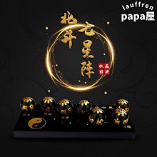 博眾按鍵開關6*6*5 SMD按鈕4腳貼片輕觸開關 手持電風扇按鍵開關 歷史價格詳細信息