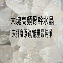 【蓁寶閣】大日如來24K厚金電鍍屬羊屬猴本命佛守護神佛像項鏈(附沙金項鍊) 歷史價格詳細信息