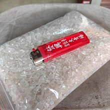 品賀        一帆風順 歷史價格詳細信息
